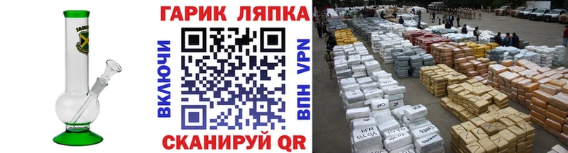Магазины продажи наркотиков Первоуральск Галлюциногенные грибы  МЕФ  ГАШИШ  Бошки Шишки  Кокаин  Alpha PVP 