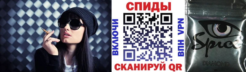 БУТИРАТ BDO 33%  где найти наркотики  Первоуральск 