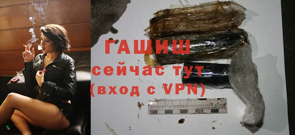 МДМА Карпинск