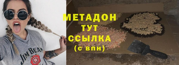 Альфа ПВП Каменка