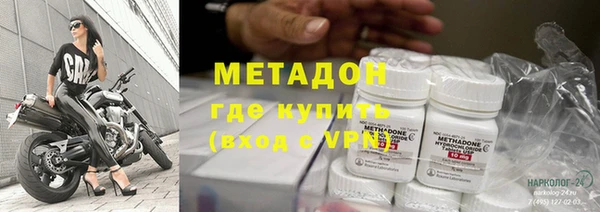 винт Карталы
