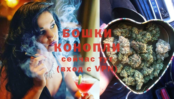 винт Карталы