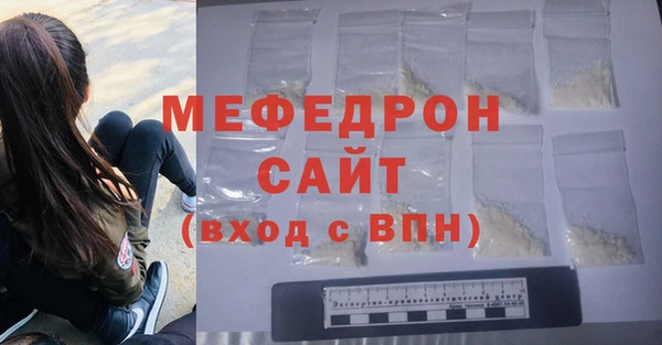 бутират Касимов