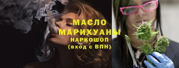 винт Карталы