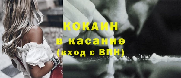 винт Карталы
