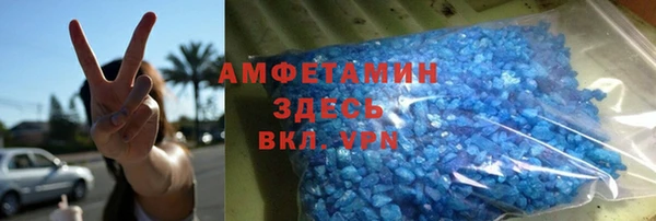винт Карталы