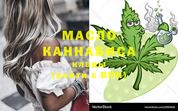 винт Карталы