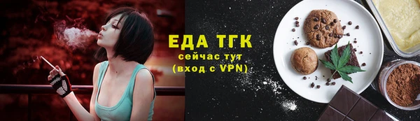 МДМА Карпинск