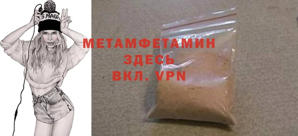 винт Карталы