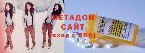 винт Карталы