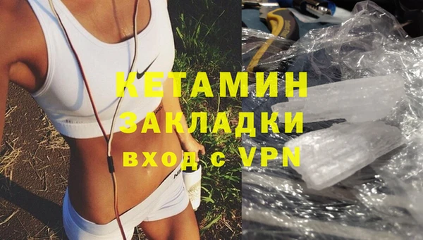 МДМА Карпинск