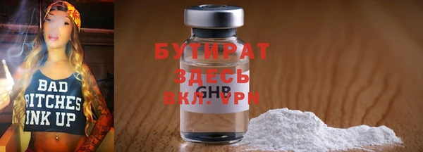 винт Карталы