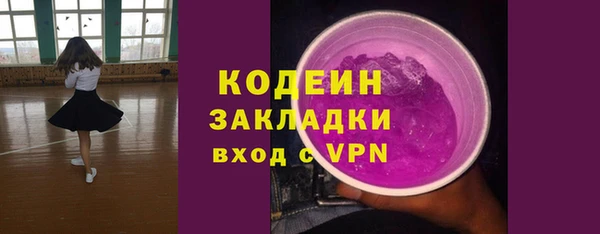 винт Карталы