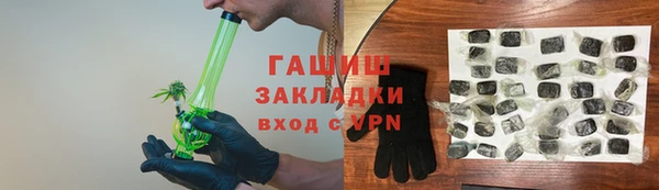 винт Карталы