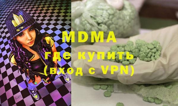 винт Карталы