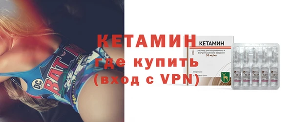 МДМА Карпинск