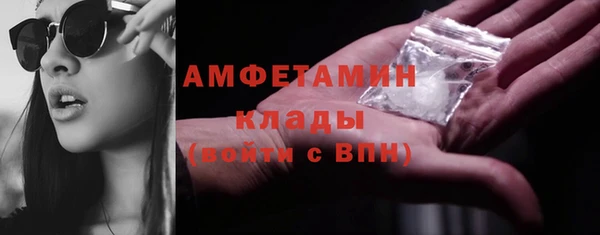 бутират Касимов
