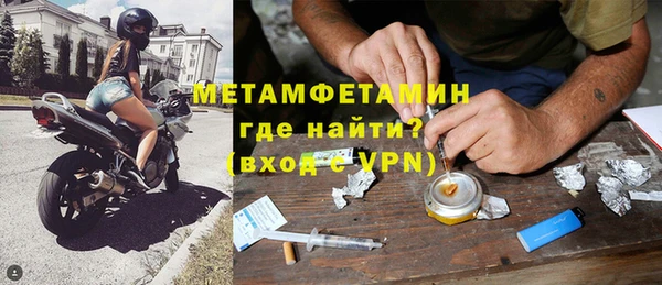 бутират Касимов