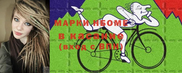 винт Карталы