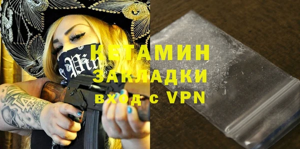 МДМА Карпинск