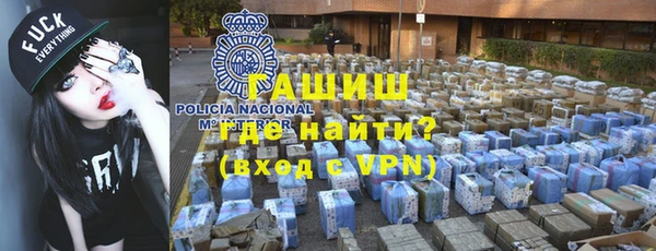 бутират Касимов