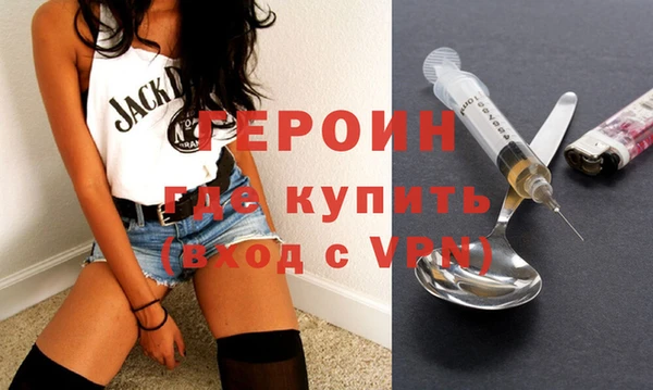 МДМА Карпинск