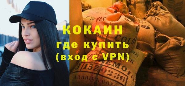 МДМА Карпинск