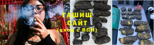 винт Карталы