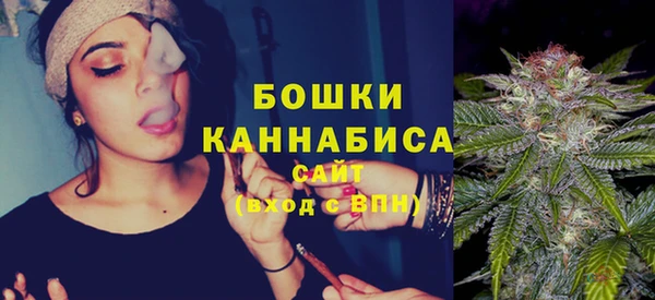 винт Карталы