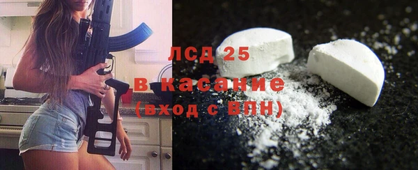 бутират Касимов