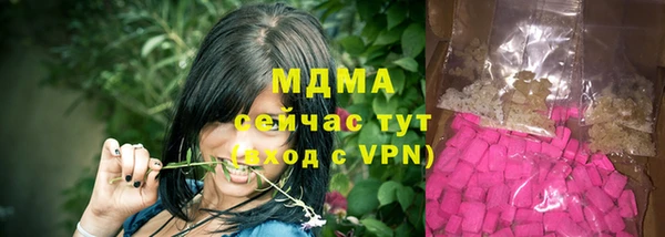 винт Карталы