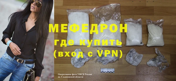 МДМА Карпинск