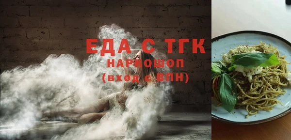 винт Карталы