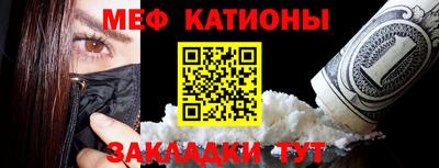 крисы Кимры