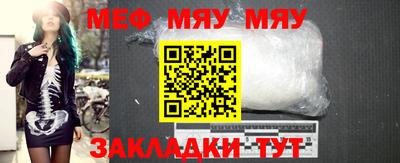 крисы Кимры