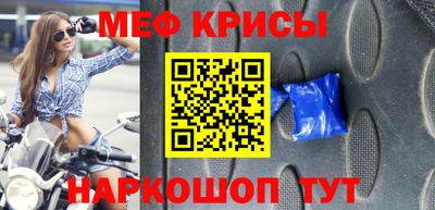 крисы Кимры