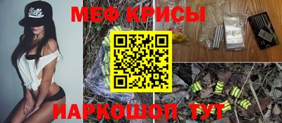 крисы Кимры
