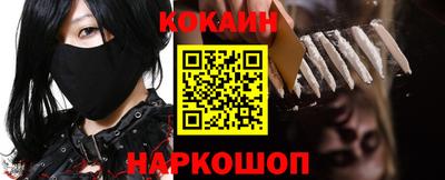 крисы Кимры