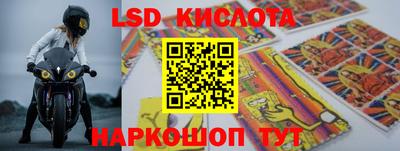 мдпв Краснознаменск