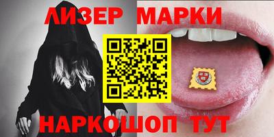 мяу мяу мука Кингисепп