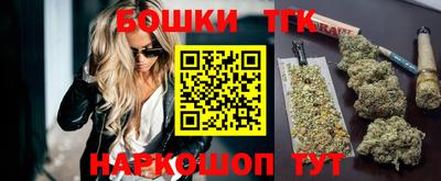 а пвп мука Кинель