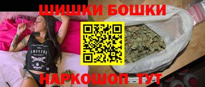 а пвп мука Кинель