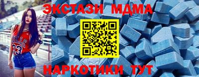 крисы Кимры