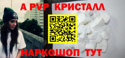 мяу мяу мука Кингисепп