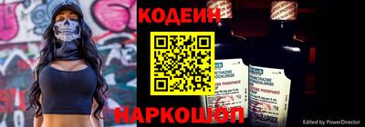 мяу мяу мука Кингисепп