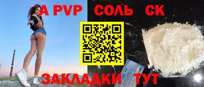 крисы Кимры