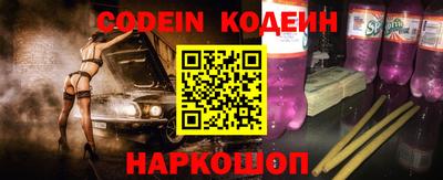 крисы Кимры