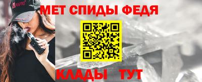 крисы Кимры