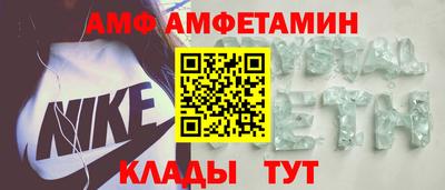 крисы Кимры