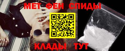 гидропоника Краснокаменск